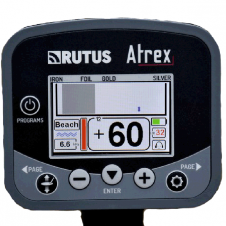 atrex rutus display