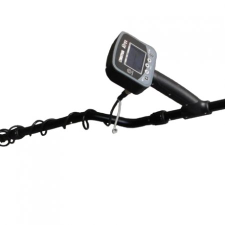 atrex rutus metal detector